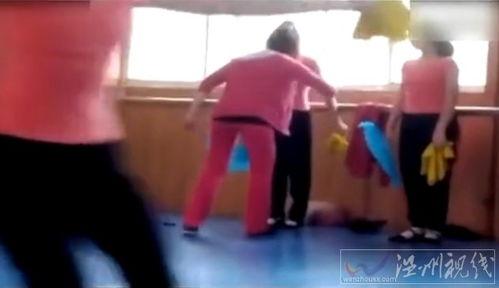 禽兽老师爆料视频  第1张