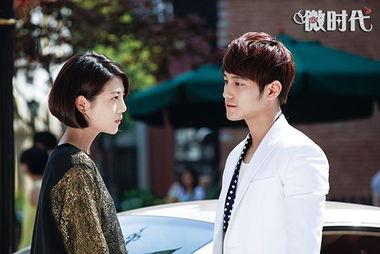 电视剧微时代在线观看,青春记忆里的网络传奇  第1张